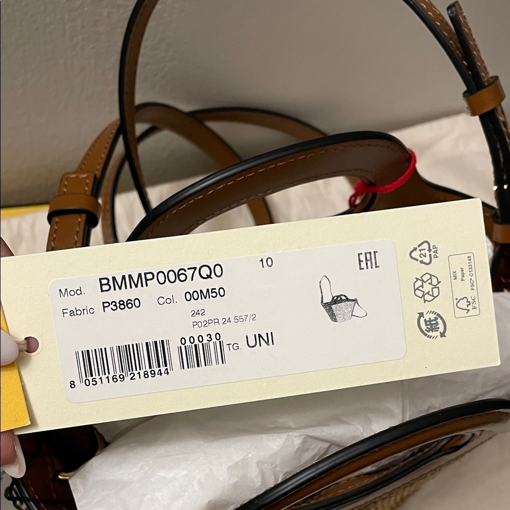 Marni Brown and Tan Mini Bag - Picture 14 of 14
